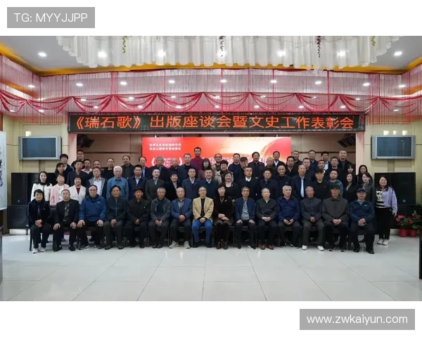 1916娱乐：历史长河中的娱乐盛宴与文化传承